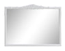 Sylvie Glossy White Mantel Mirror - 969531GWT - Vega Furniture