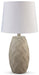 Tamner Taupe Table Lamp, Set of 2 - L243324 - Vega Furniture