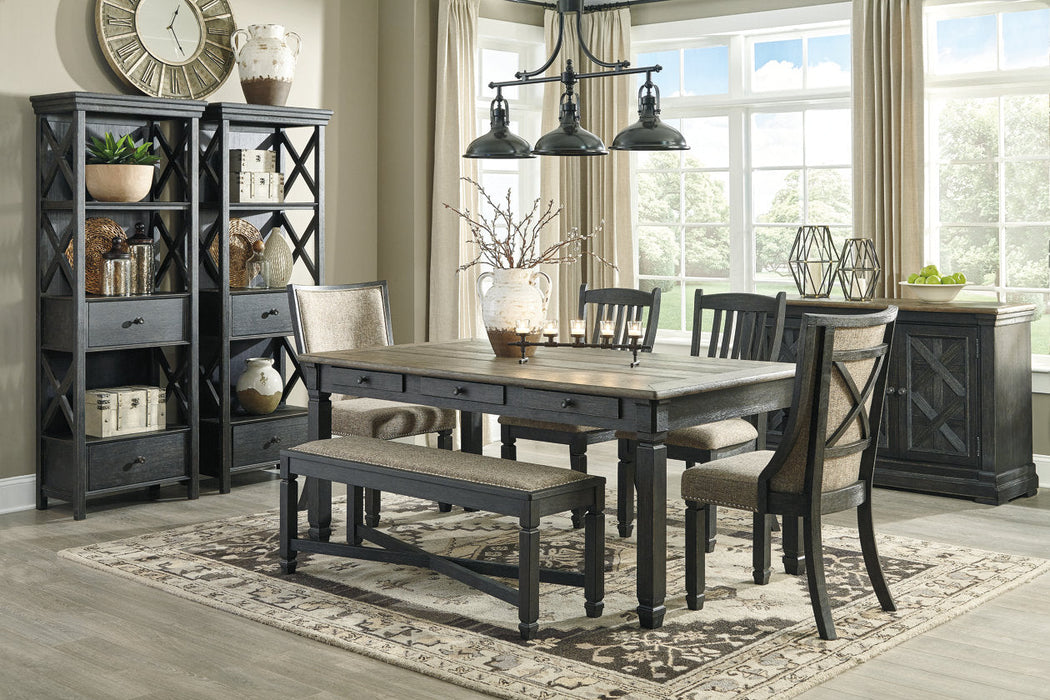 Tyler Creek Black/Gray Dining Server - D736-60 - Vega Furniture